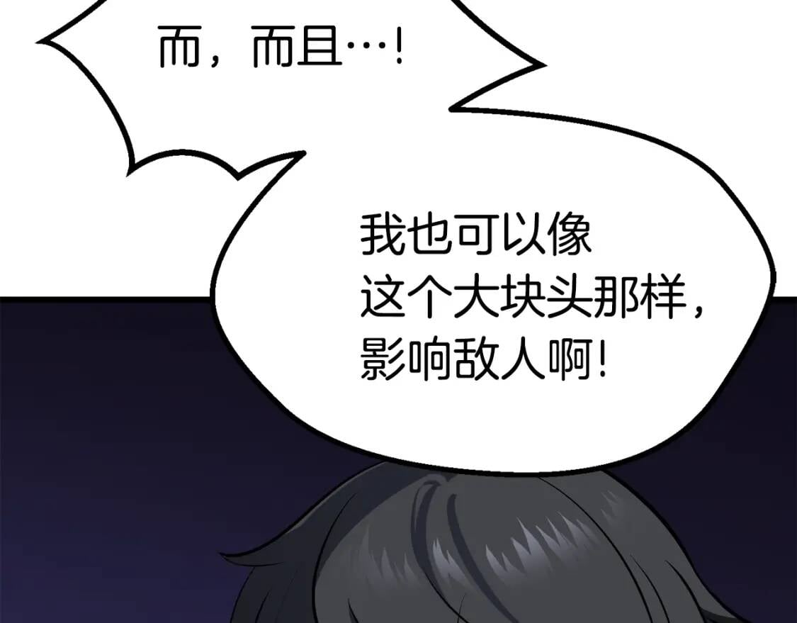 第288页