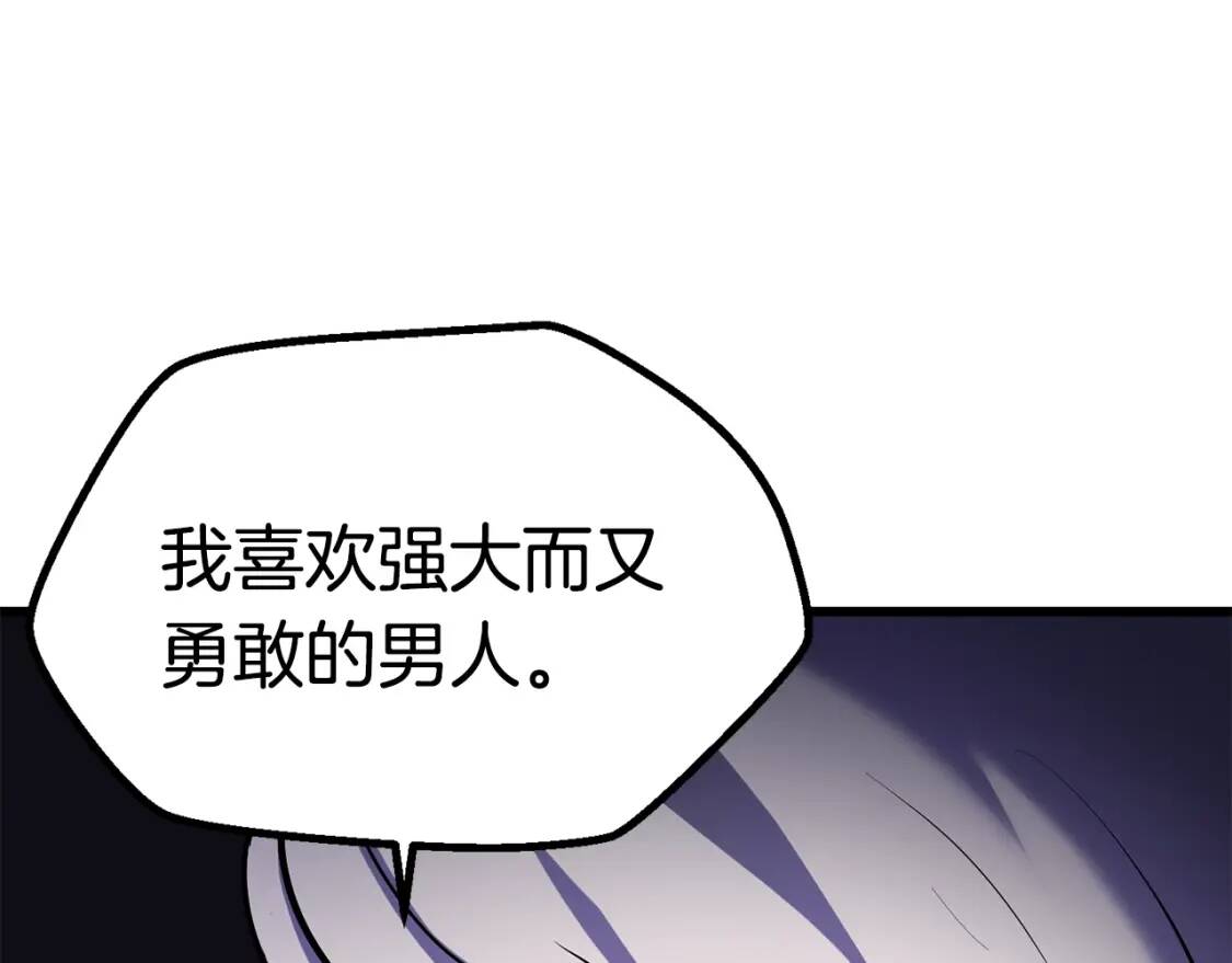 第702页