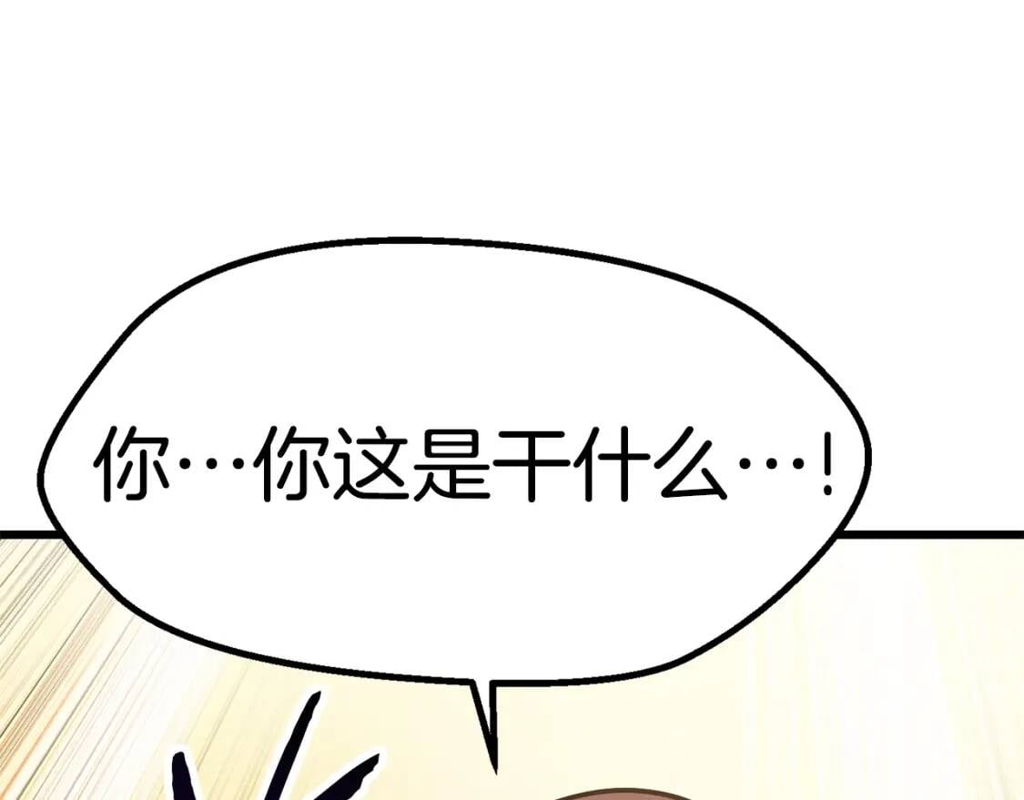 第354页