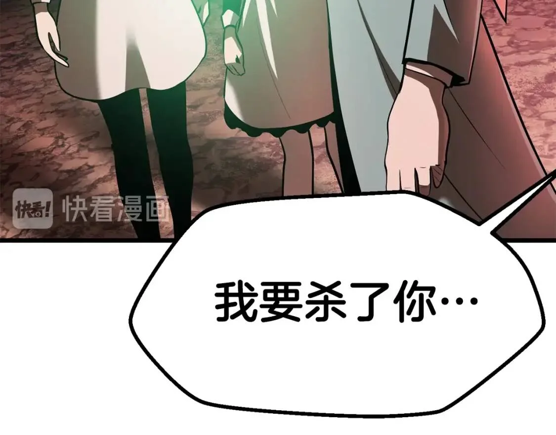 第555页