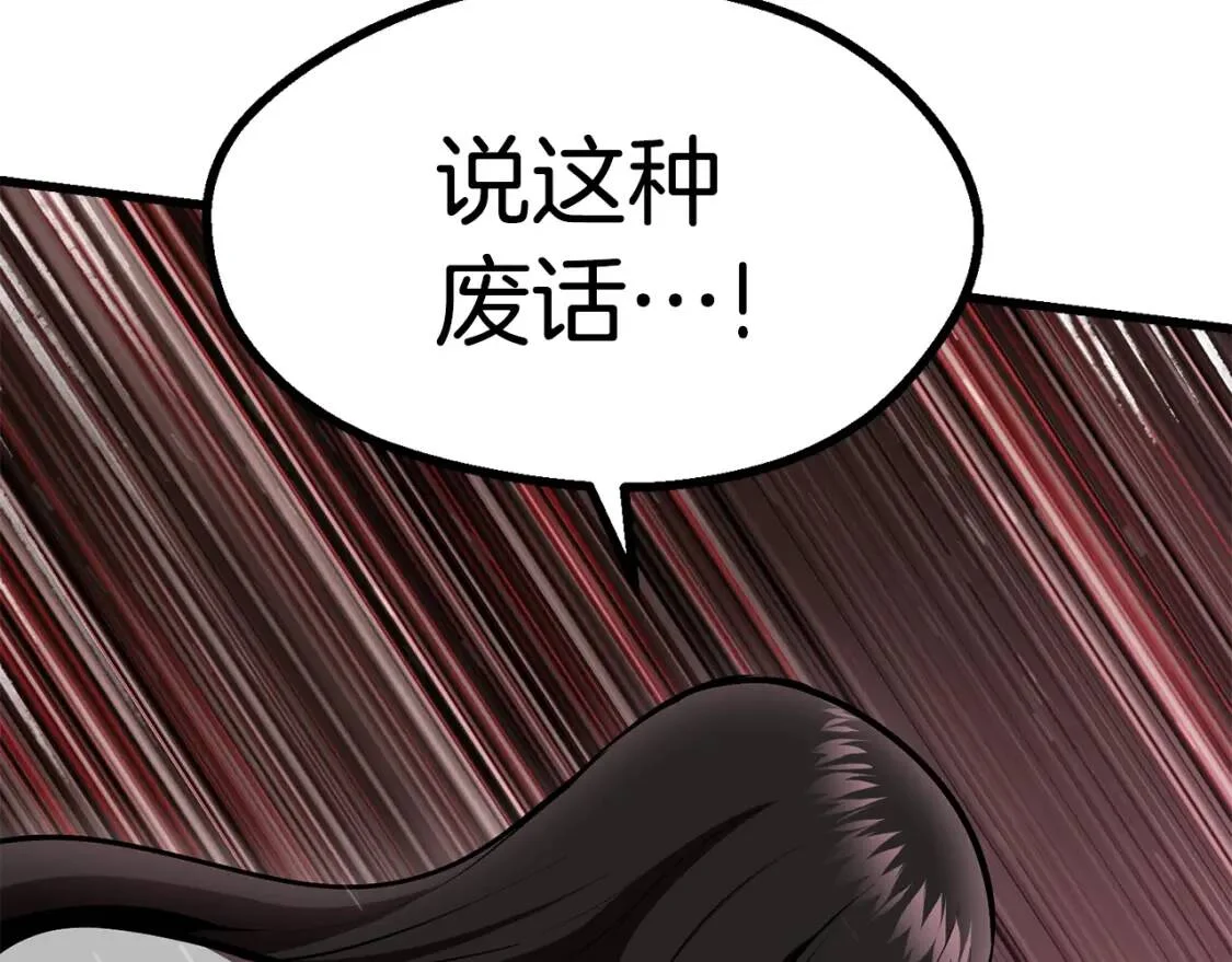 第270页