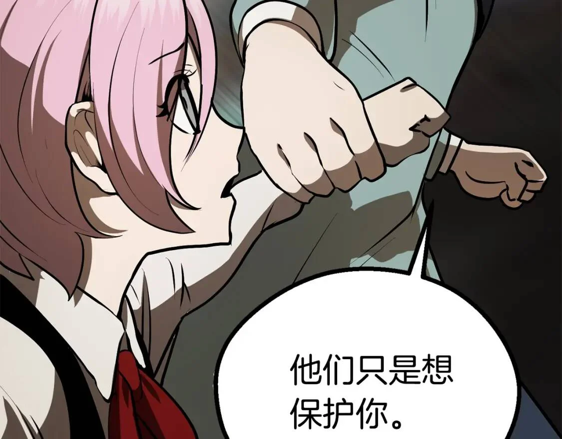 第444页