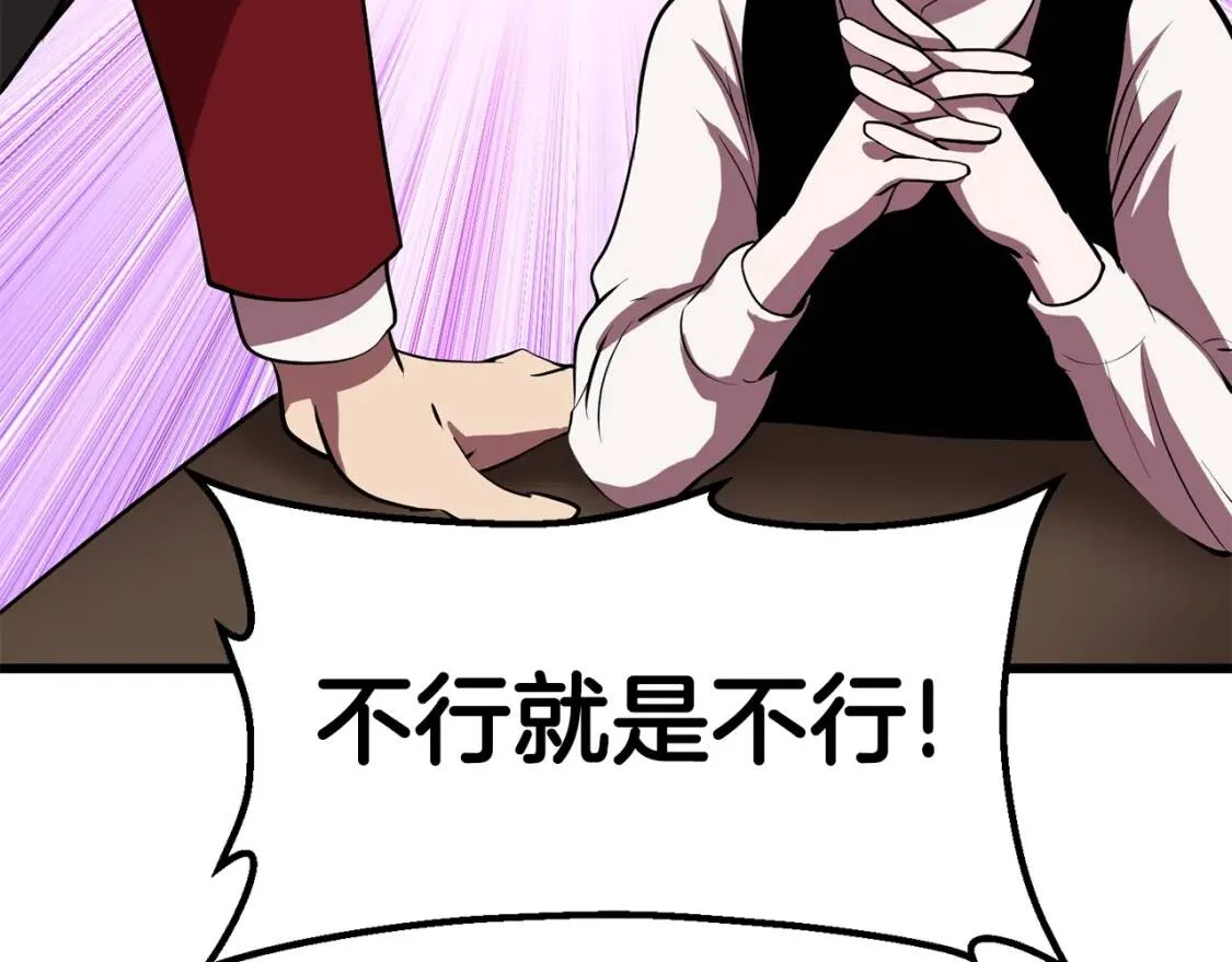 第603页