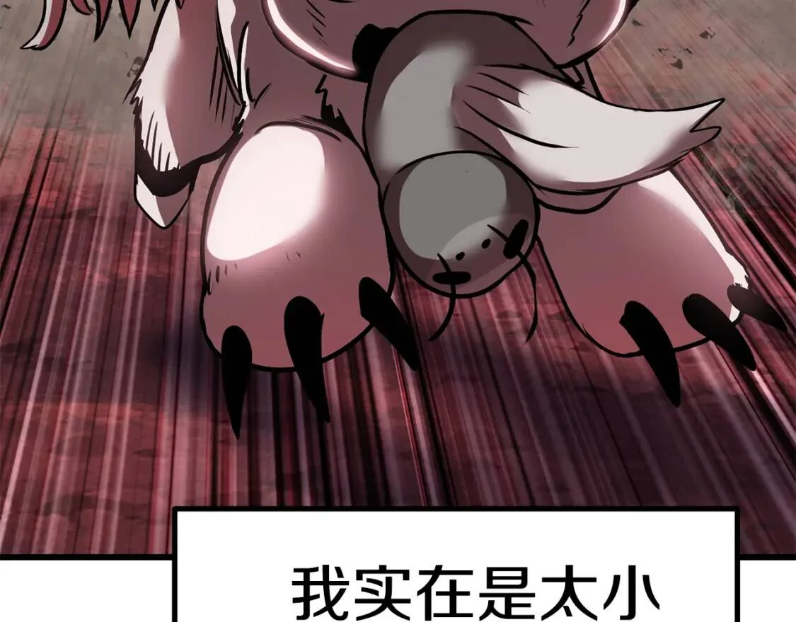 第357页