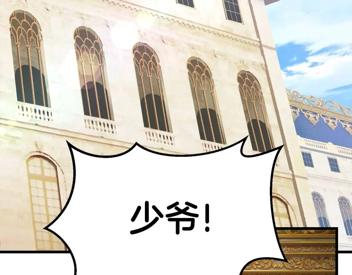 第213页