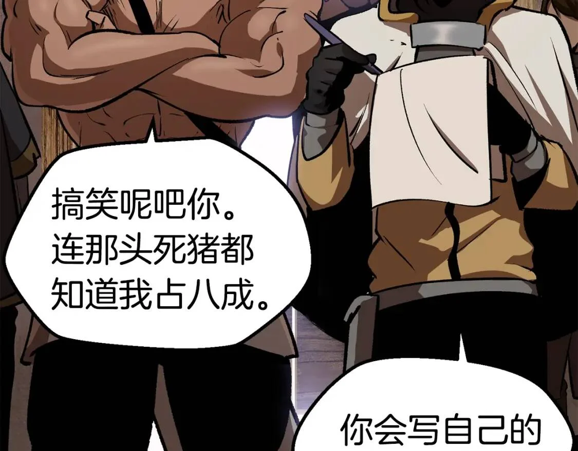 第330页