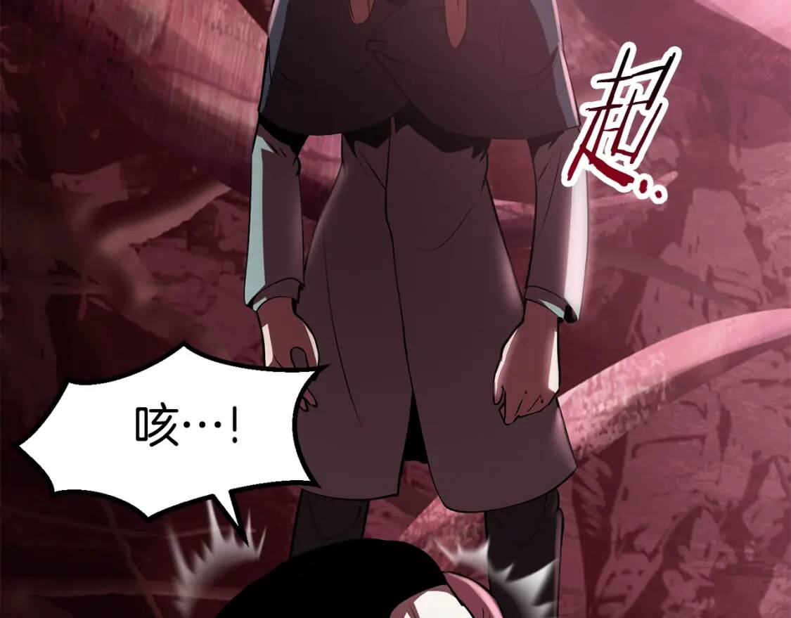 第456页