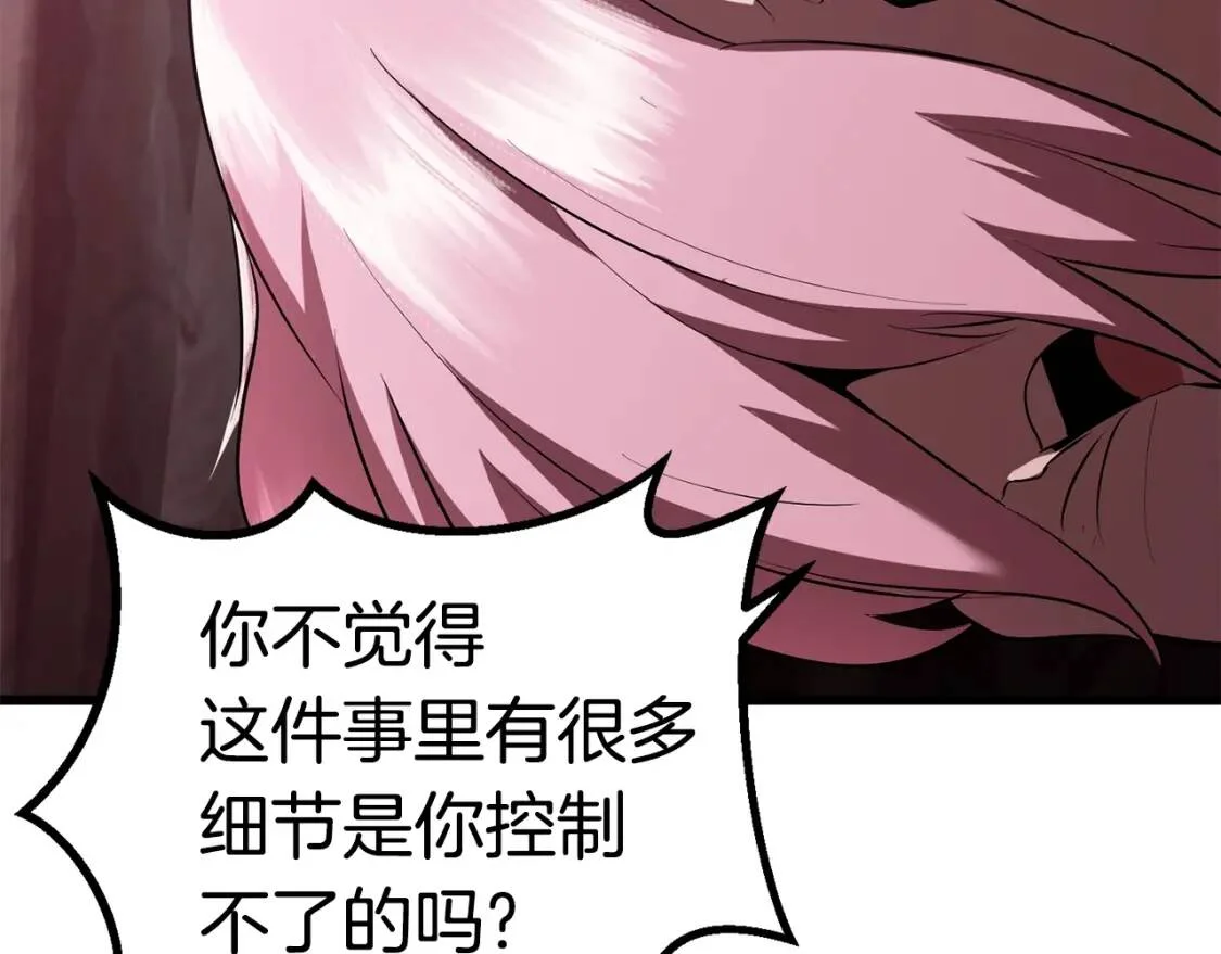 第396页
