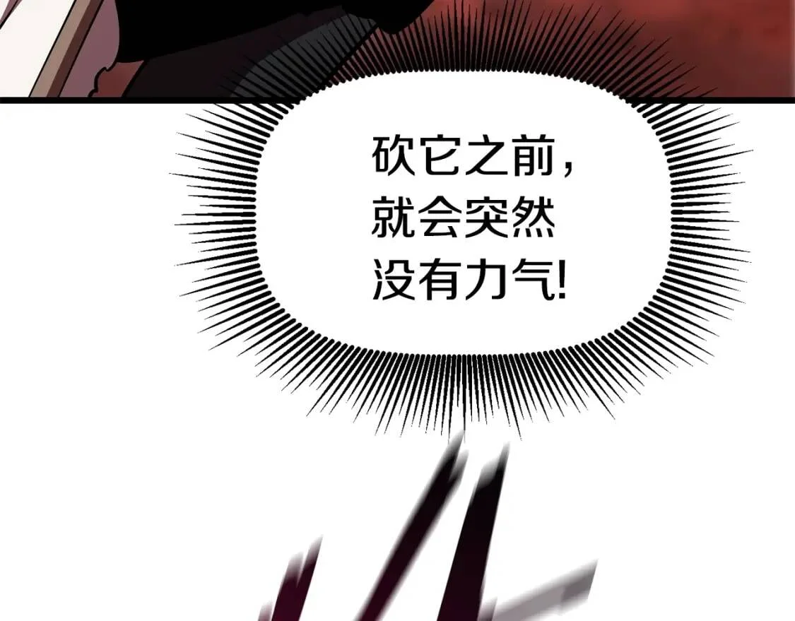 第720页