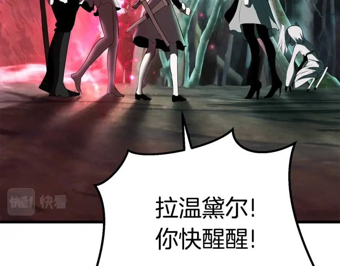 第465页