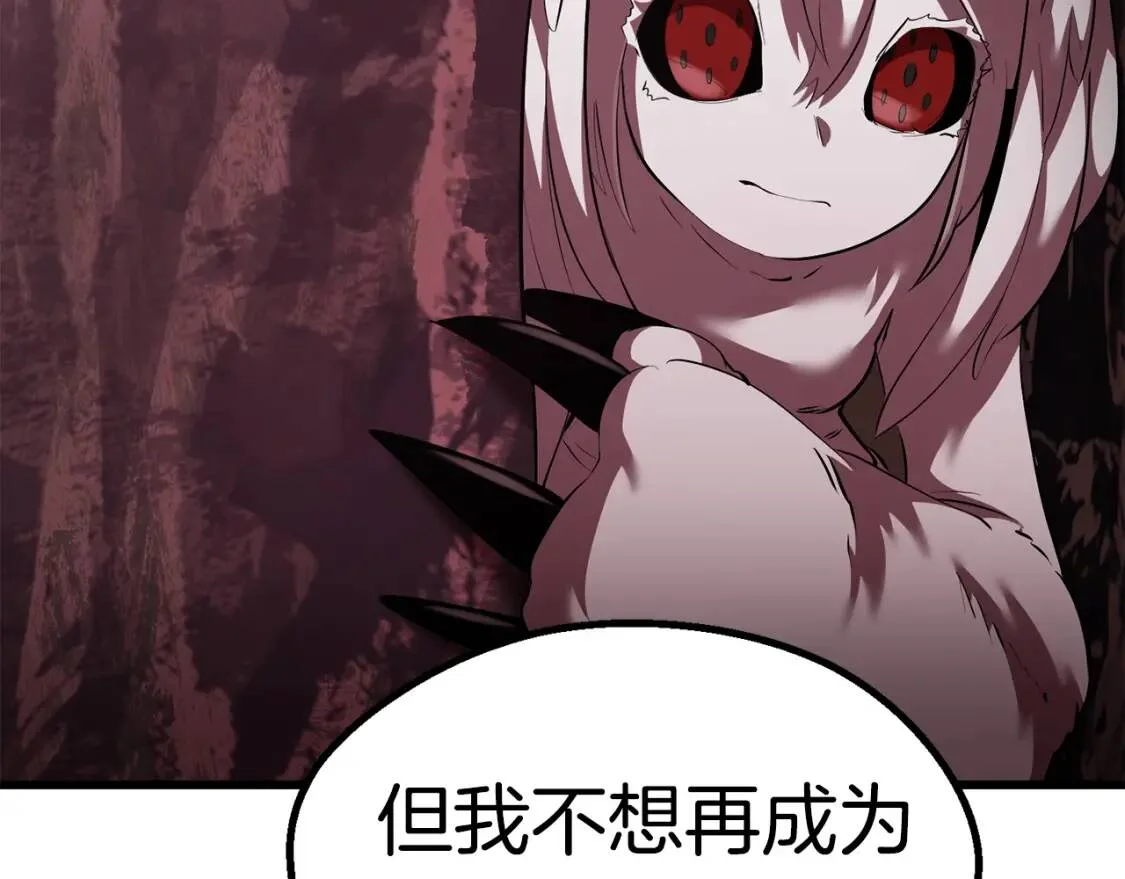 第348页