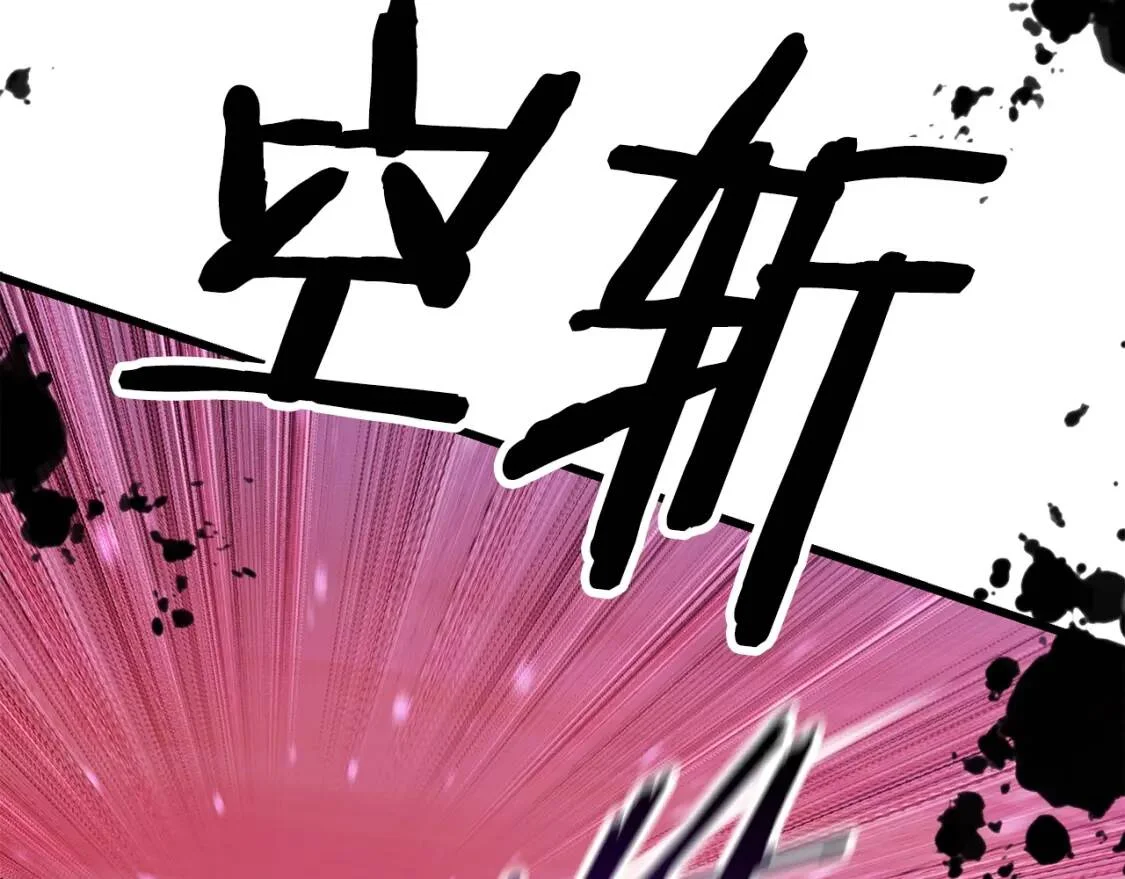 第792页