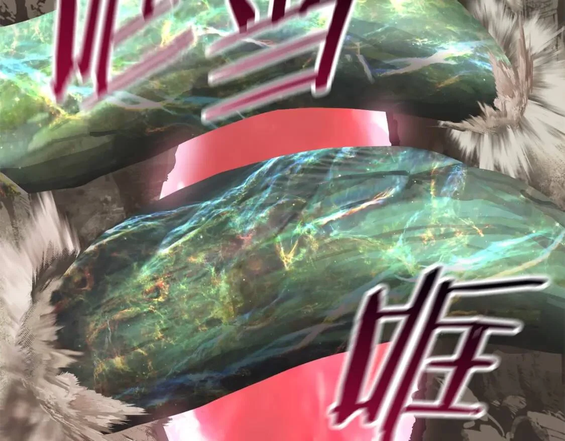 第690页