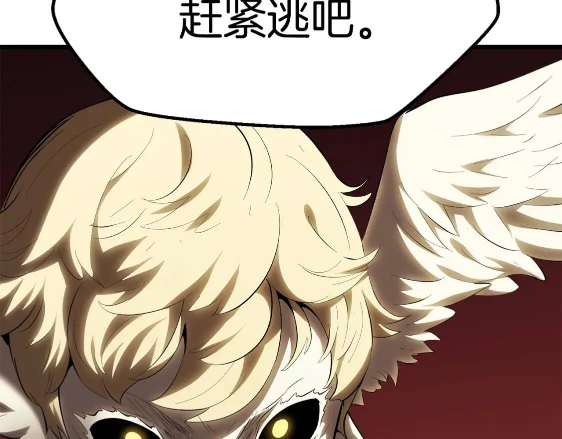 第444页