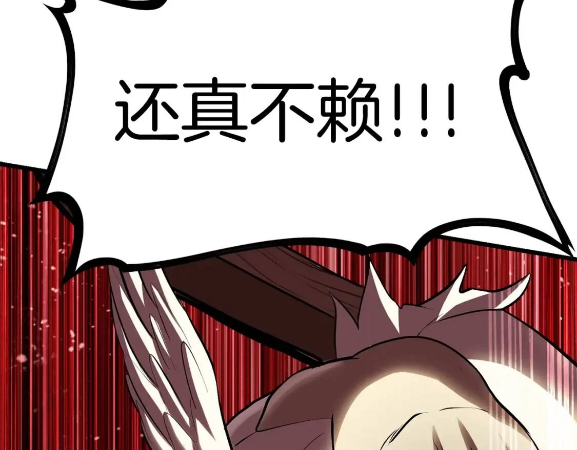 第378页