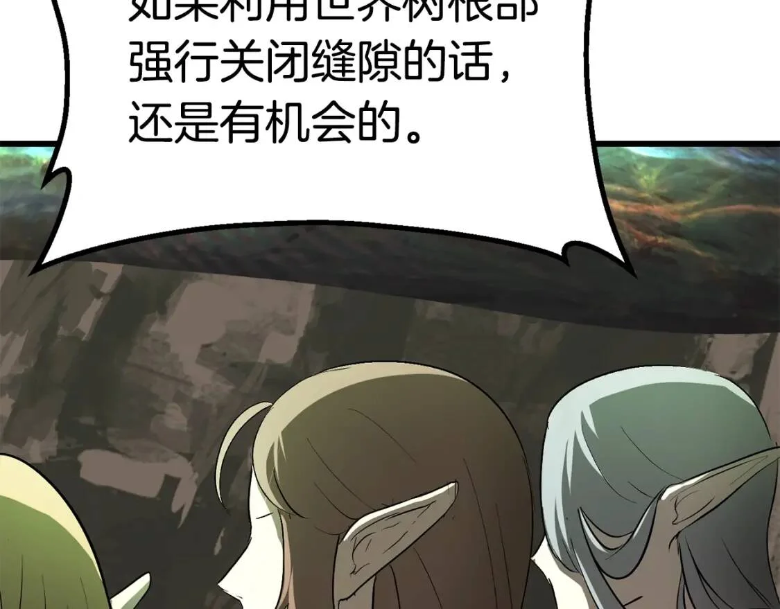 第657页