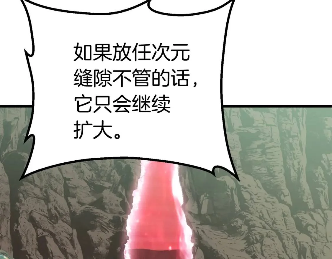 第645页