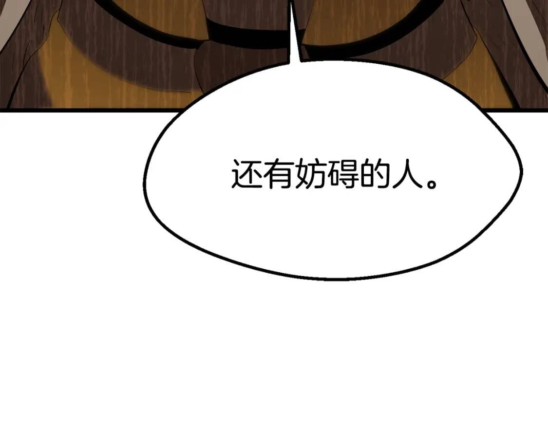 第498页