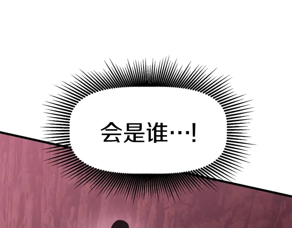 第534页