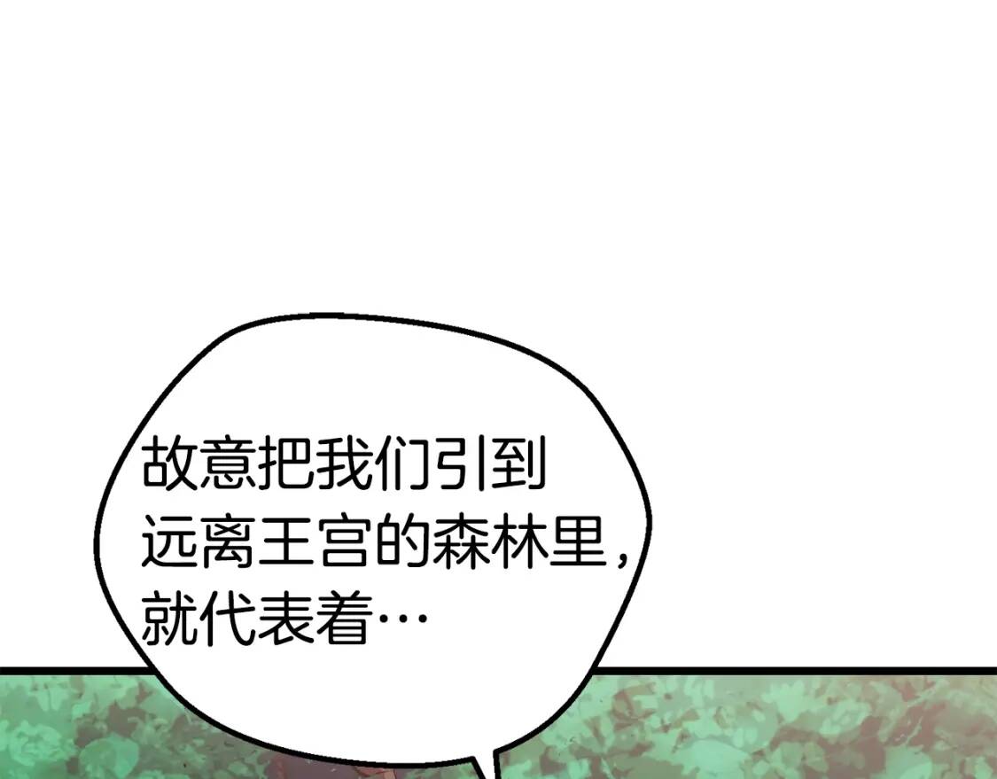 第219页