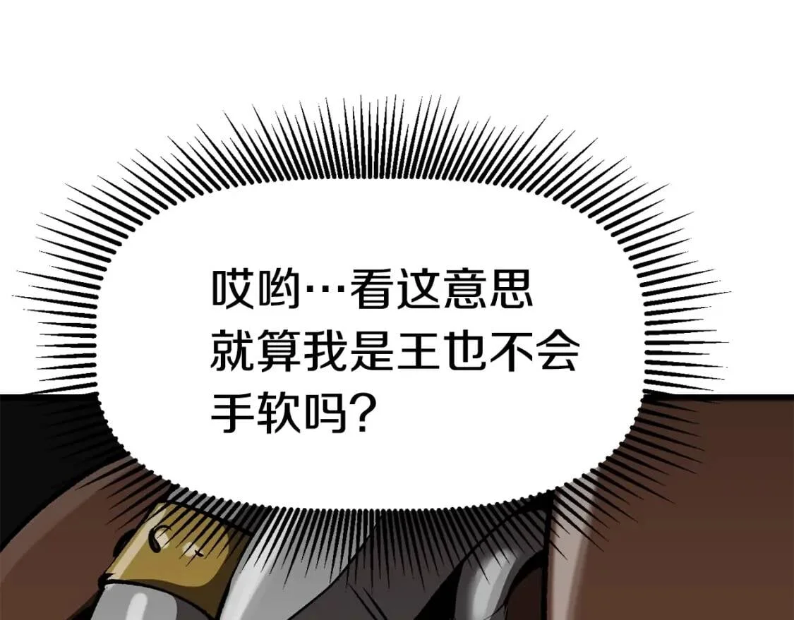 第288页