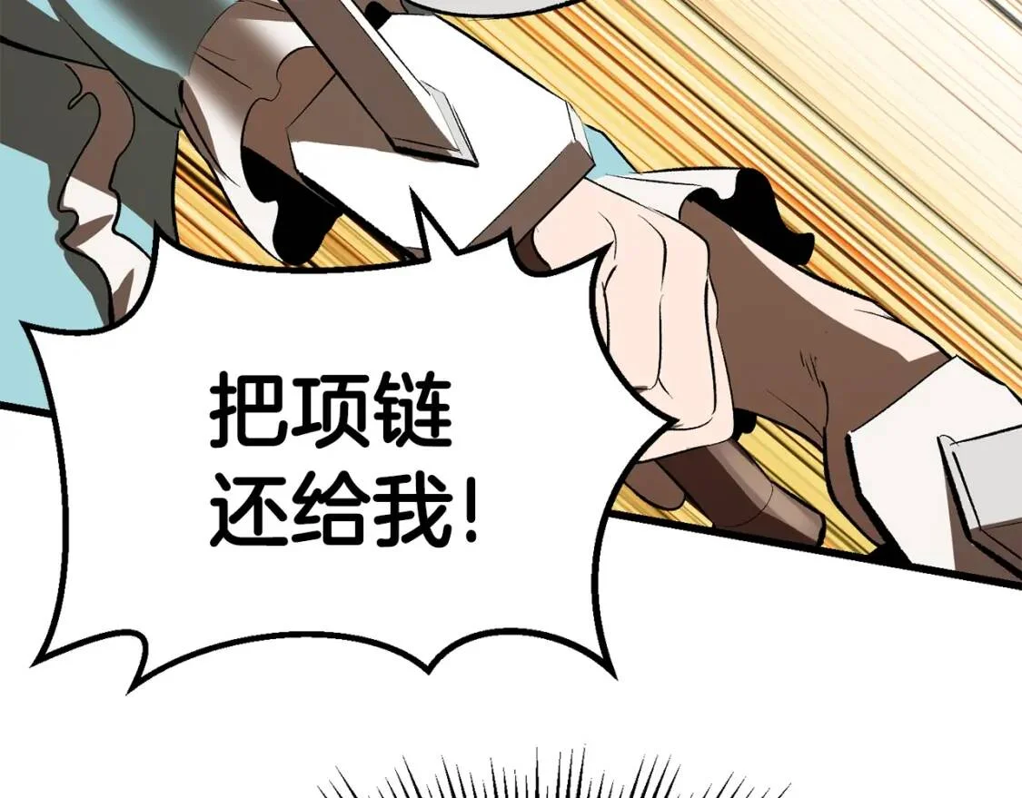 第339页