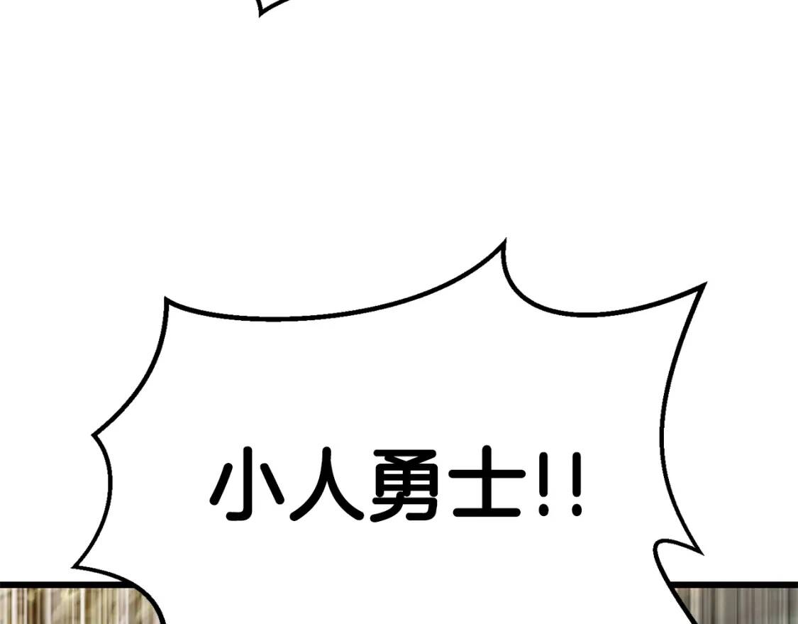 第252页
