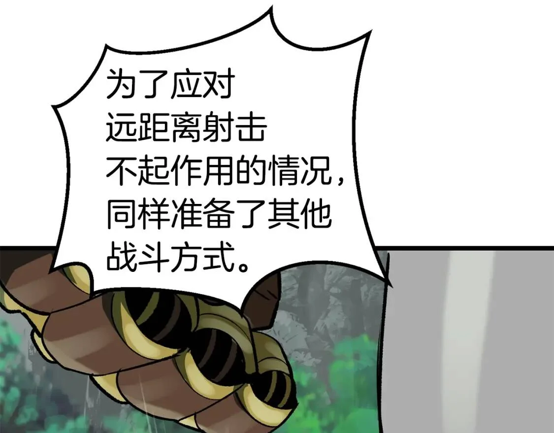 第492页