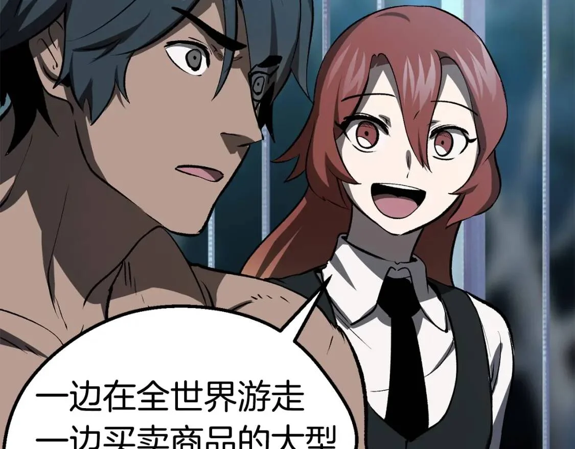第336页