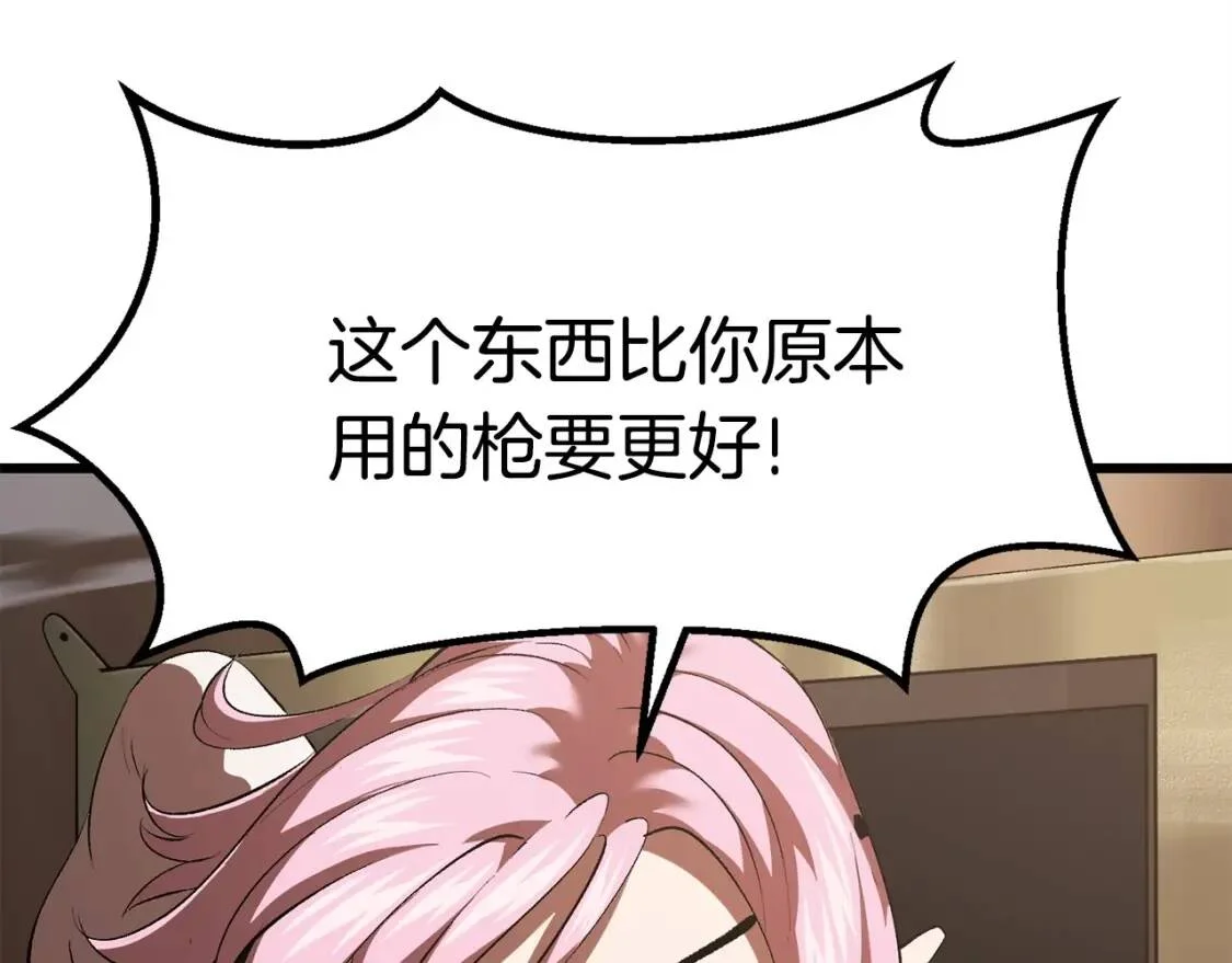 第663页