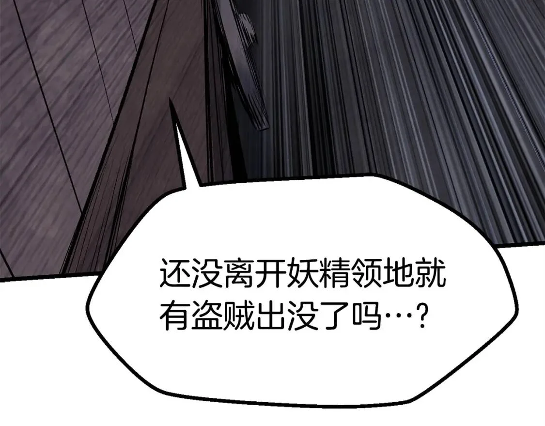 第552页