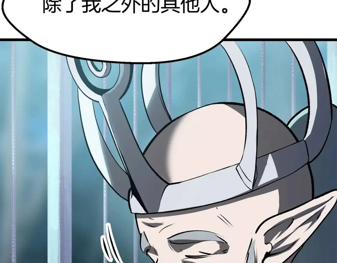 第249页