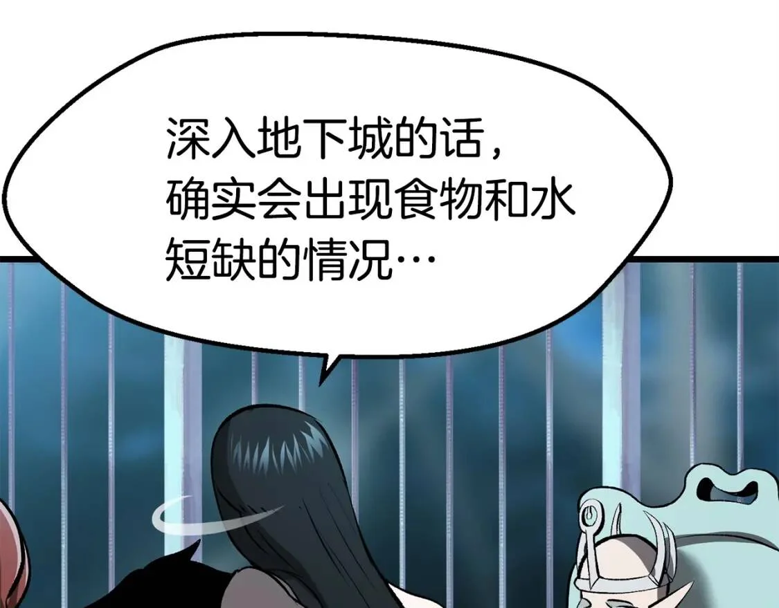 第300页