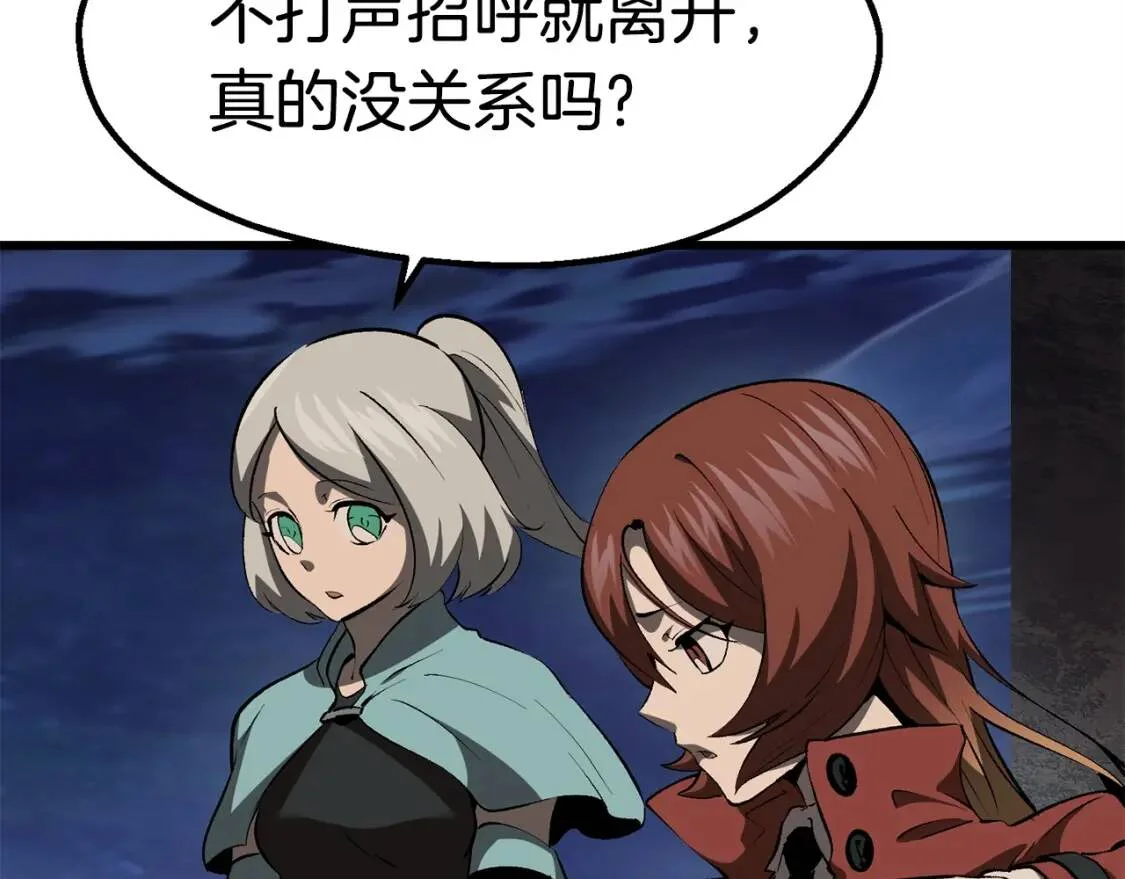 第510页