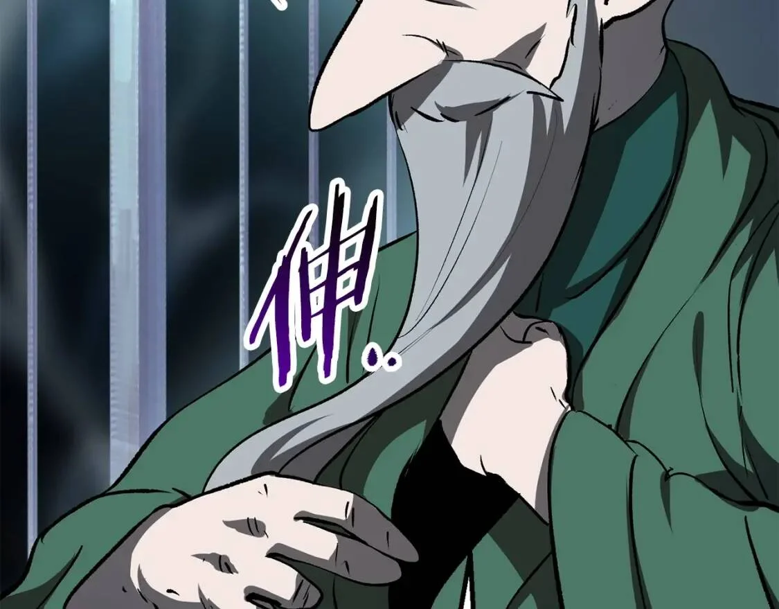 第252页