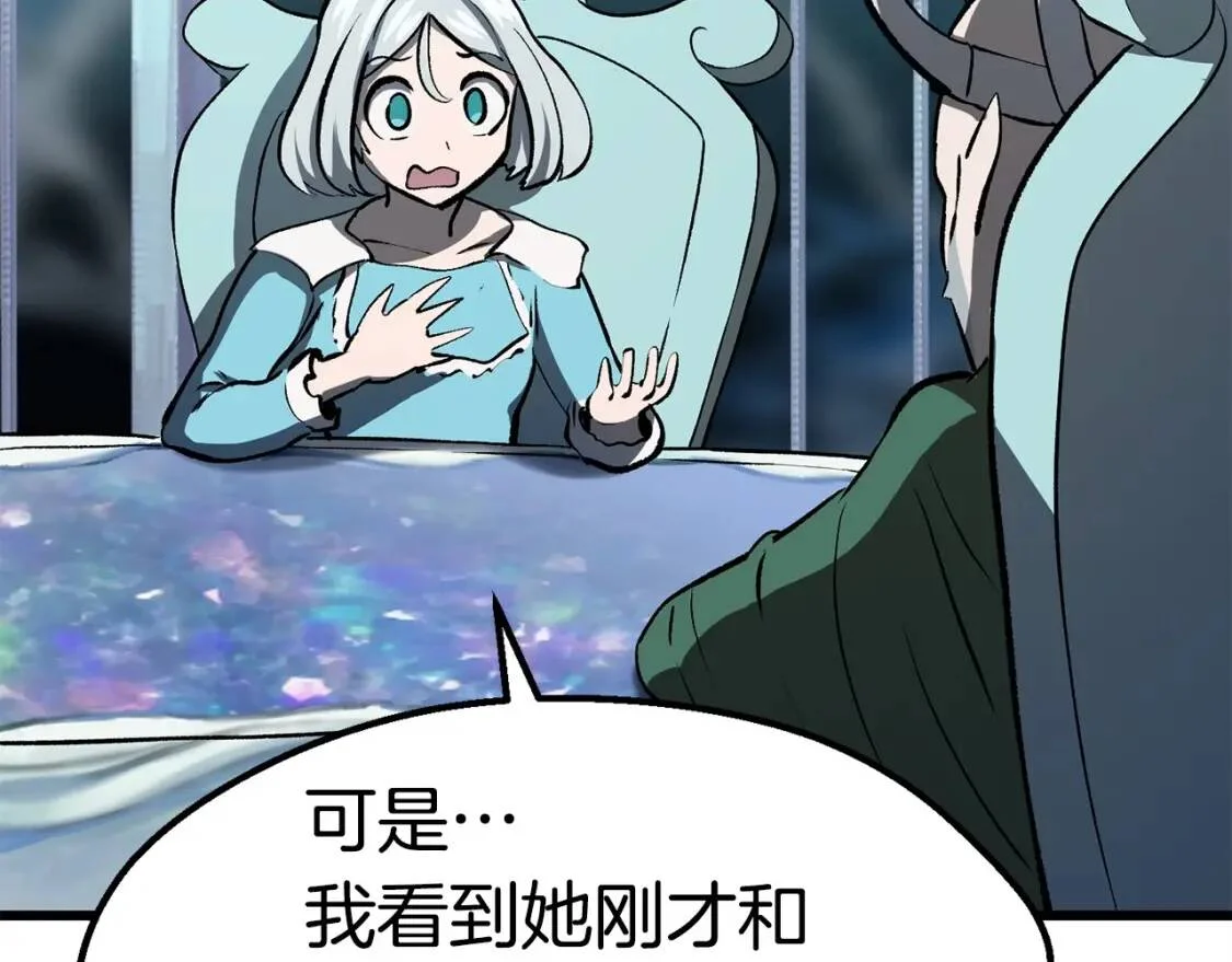 第213页