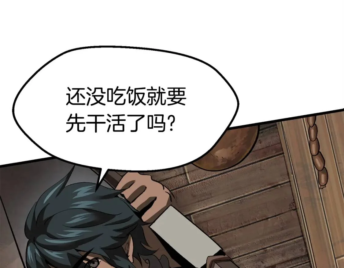 第558页