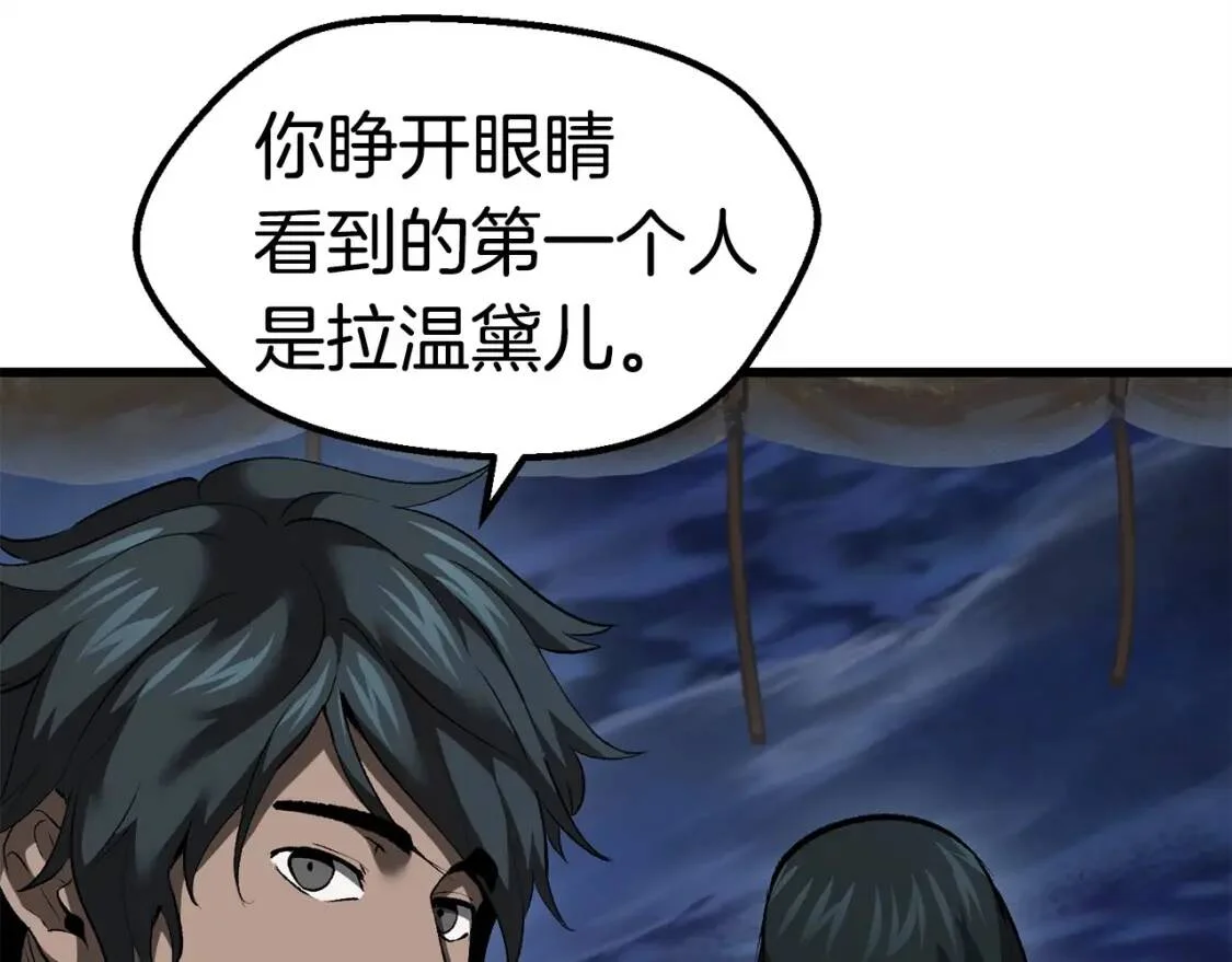 第519页