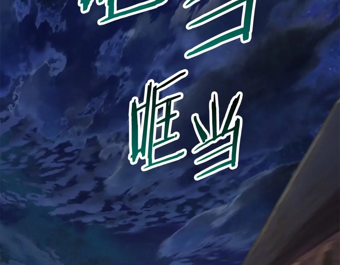 第483页
