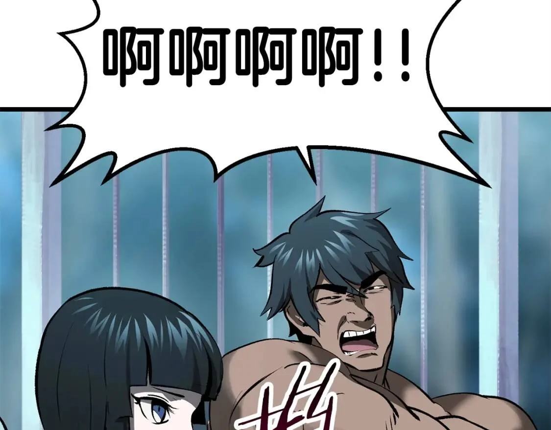 第240页