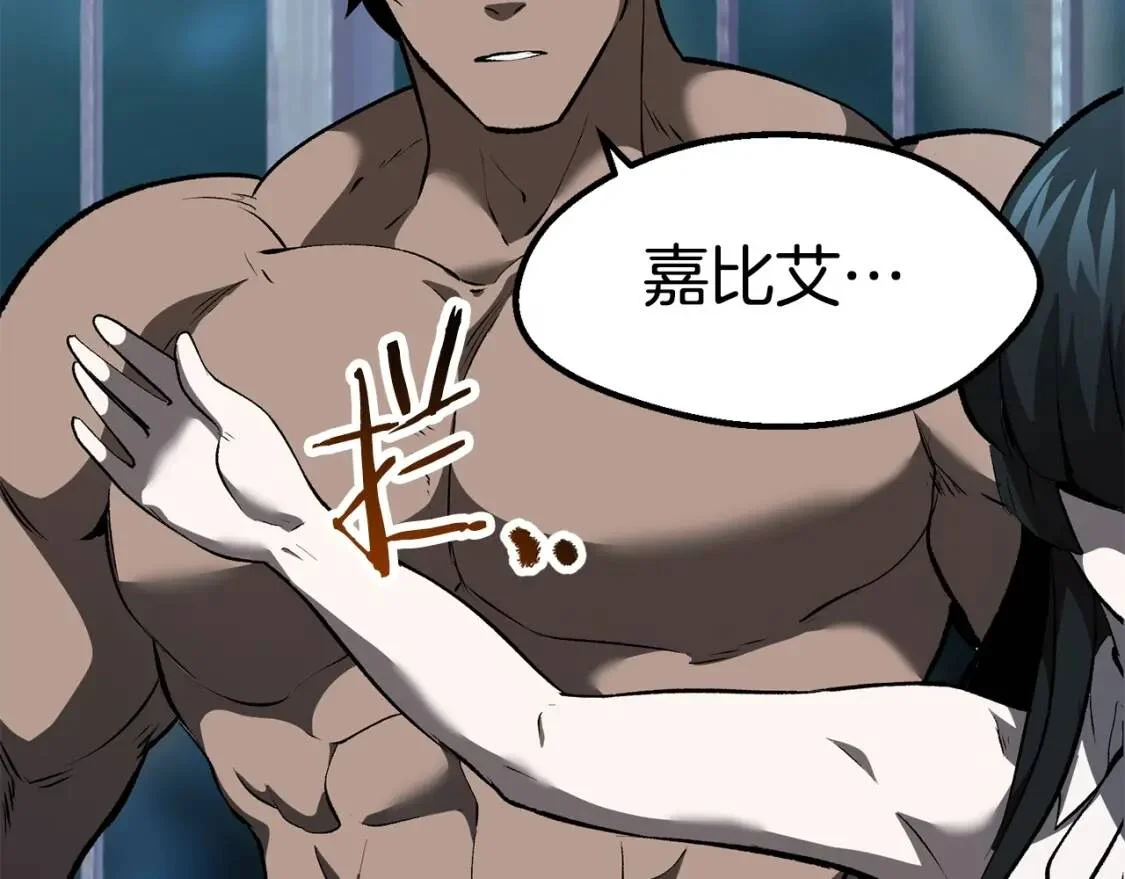 第411页