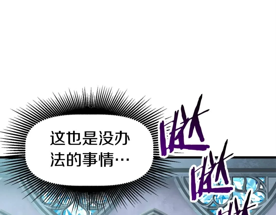 第426页