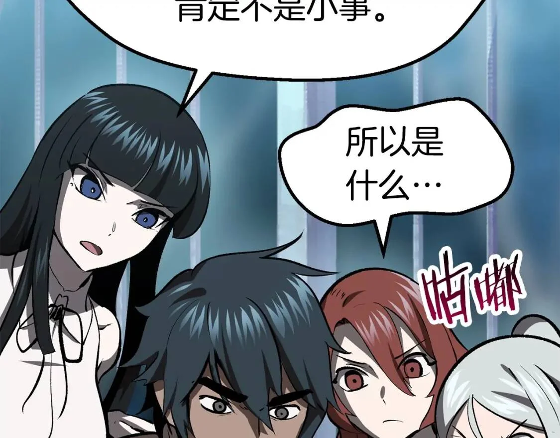 第273页