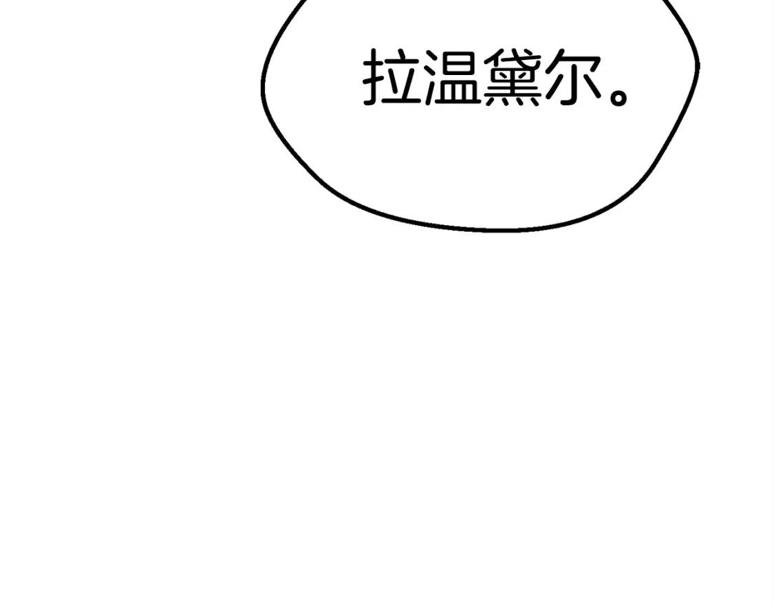 第717页