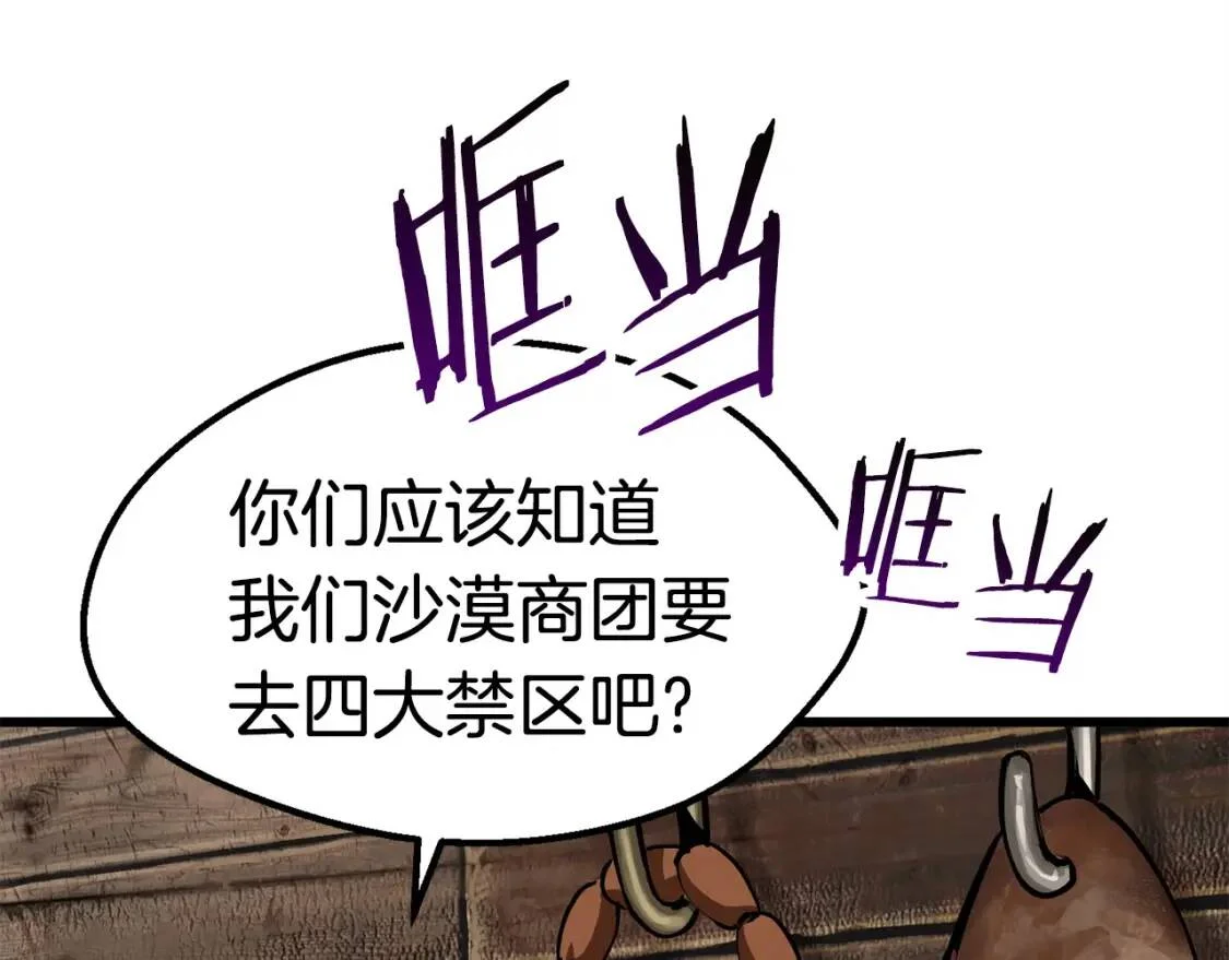 第492页