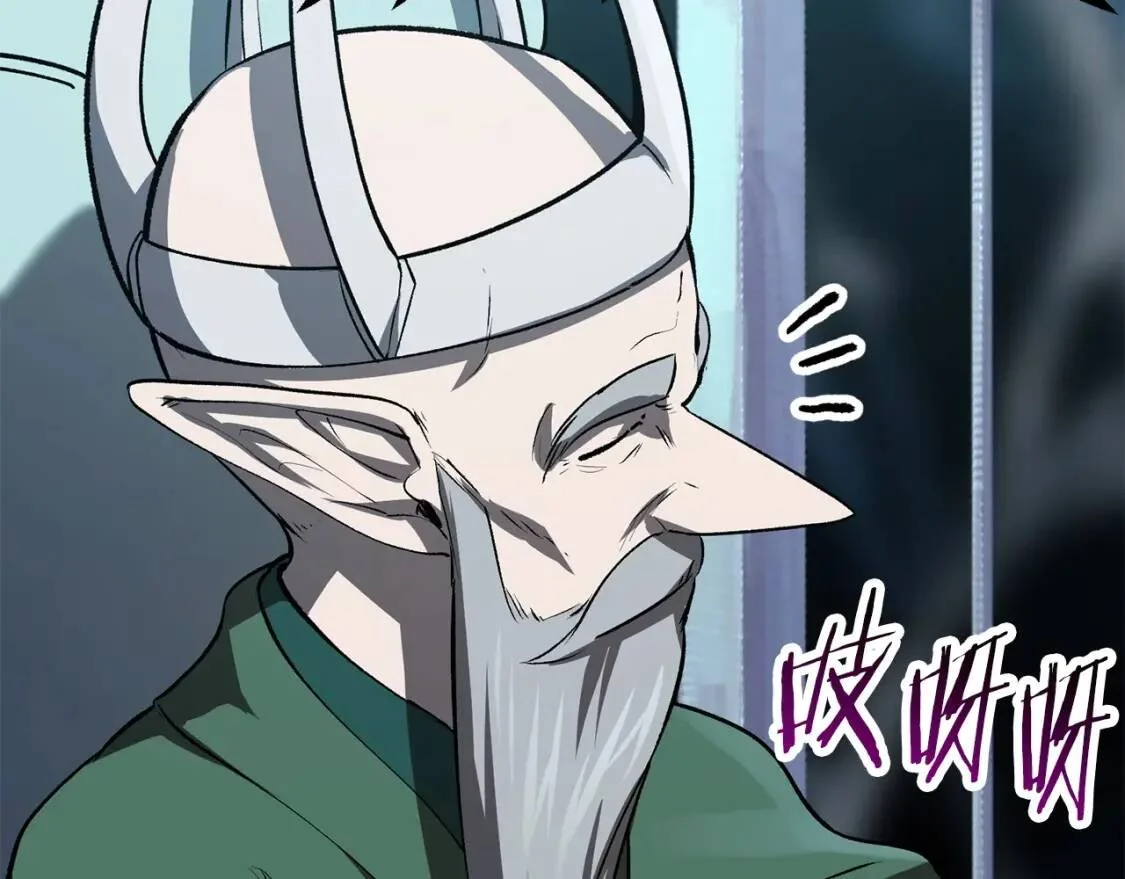 第354页