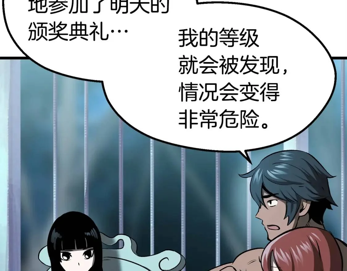 第219页