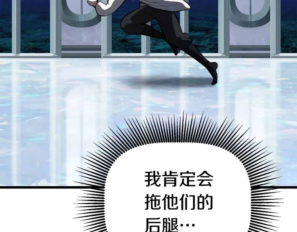 第432页