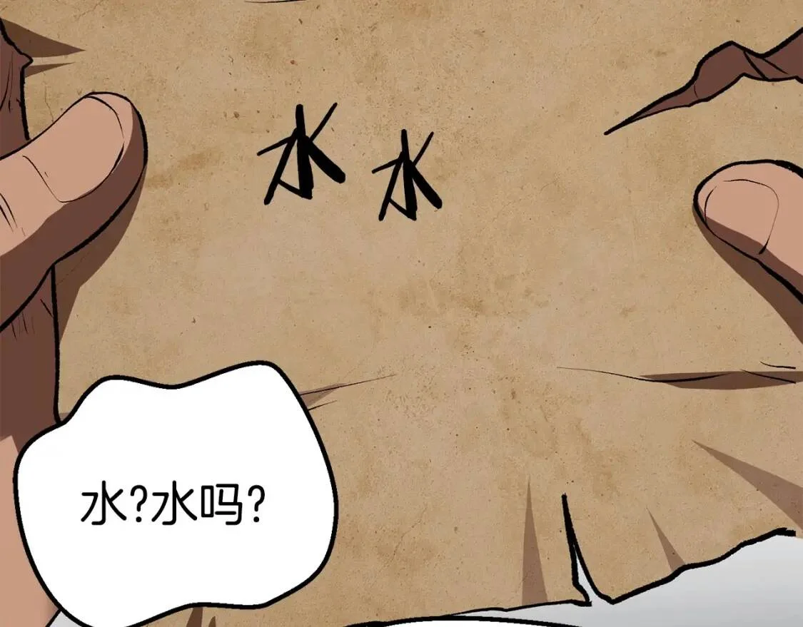 第294页