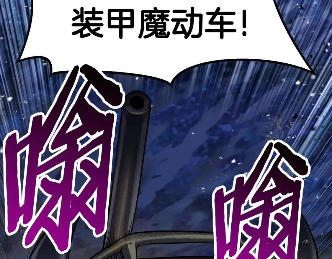 第570页